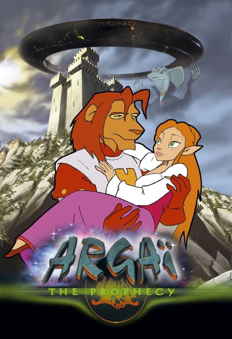 Argai: The Prophecy (2000)
