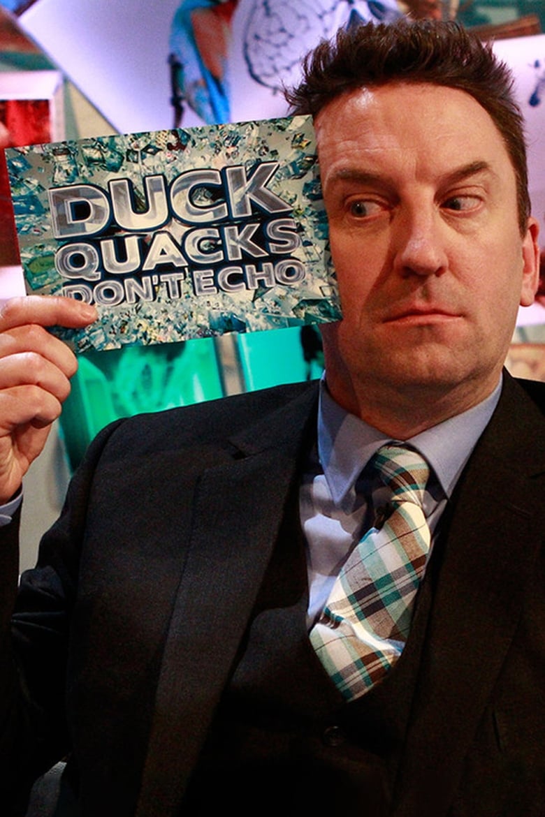 Duck Quacks Don’t Echo (2014)