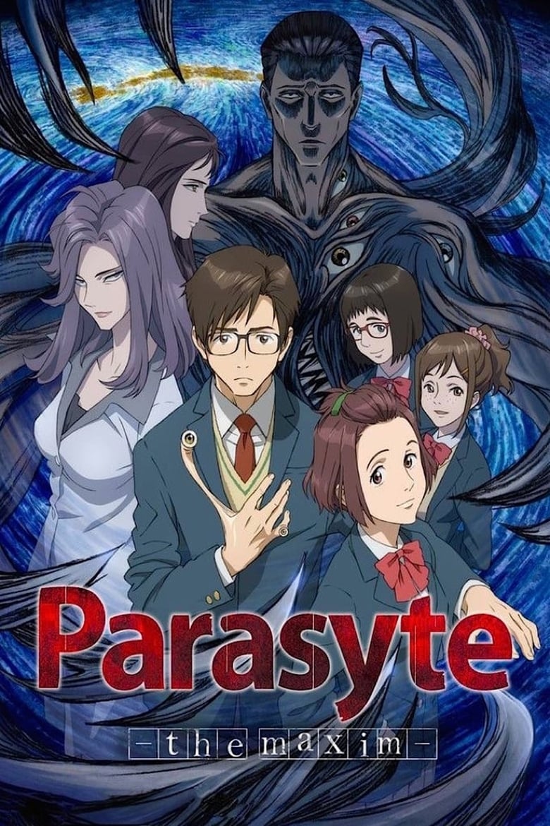 Parasyte -the maxim- (2014)
