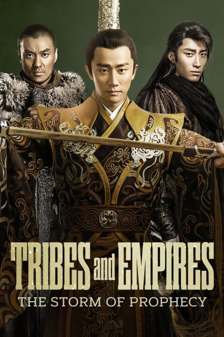 Tribes and Empires: Storm of Prophecy (2017)