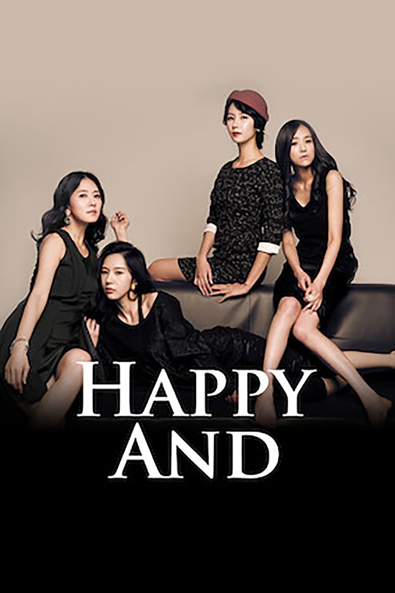 Happy And (2011)