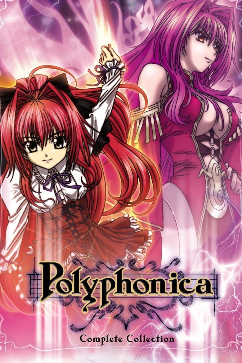 Polyphonica (2007)