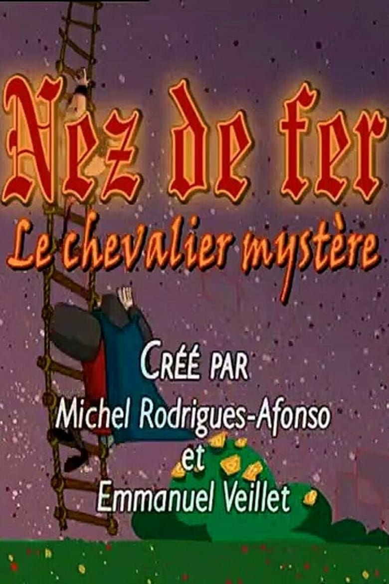 Nez de fer – Le chevalier mystère (2001)