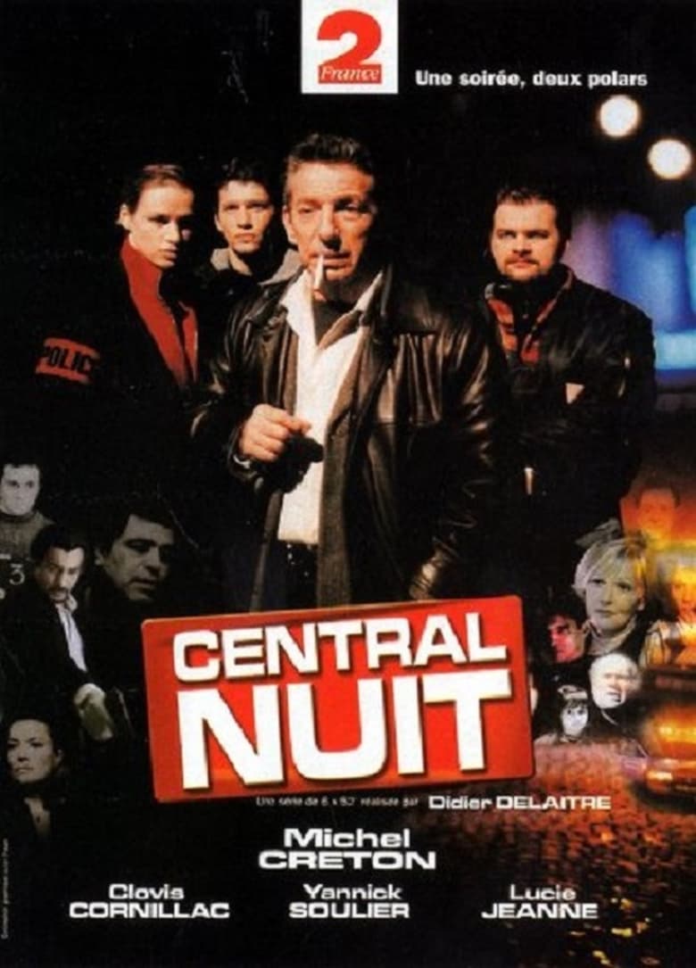 Night Squad (2001)