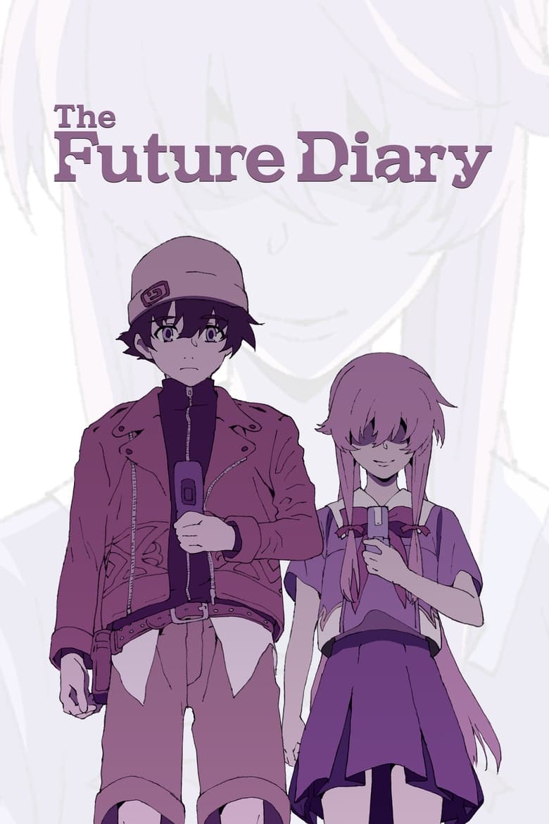 The Future Diary (2011)