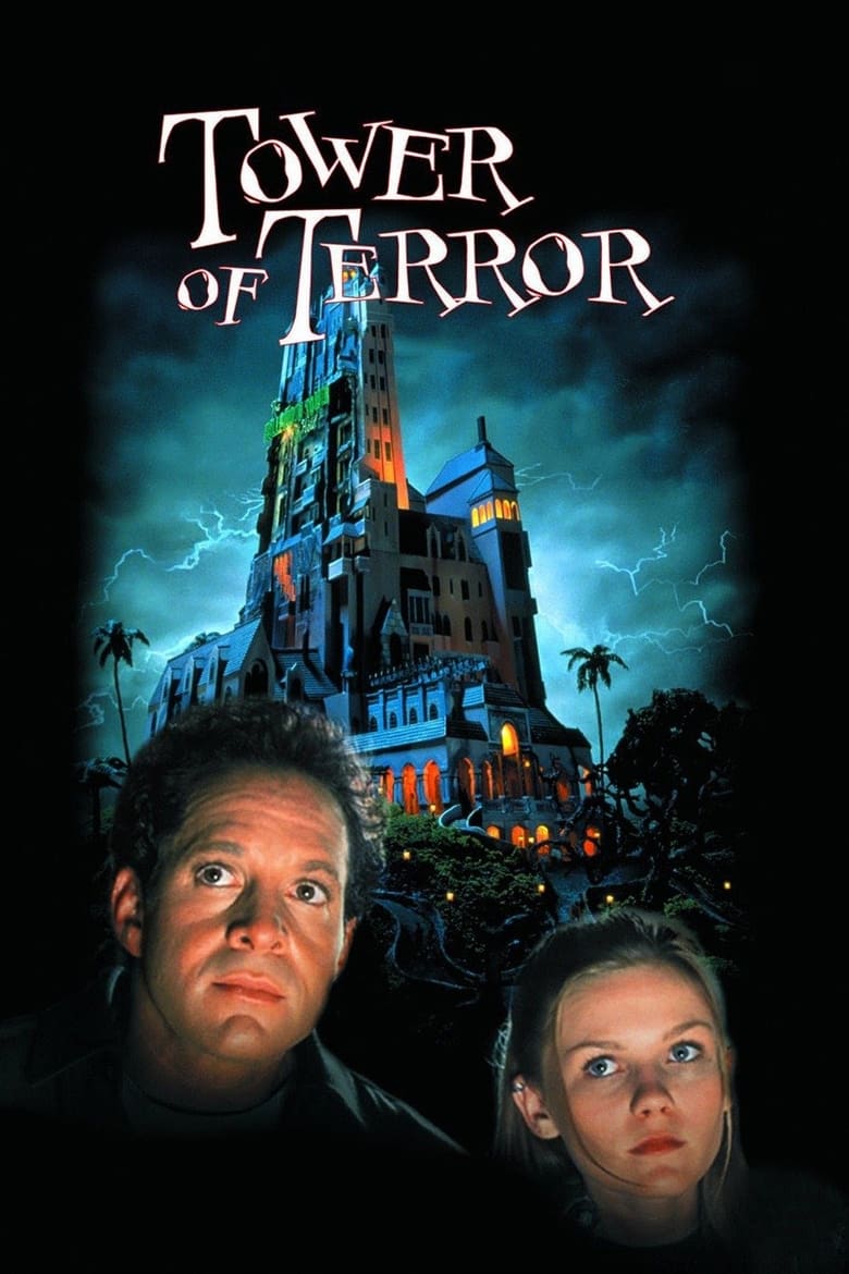 Tower of Terror (1999)