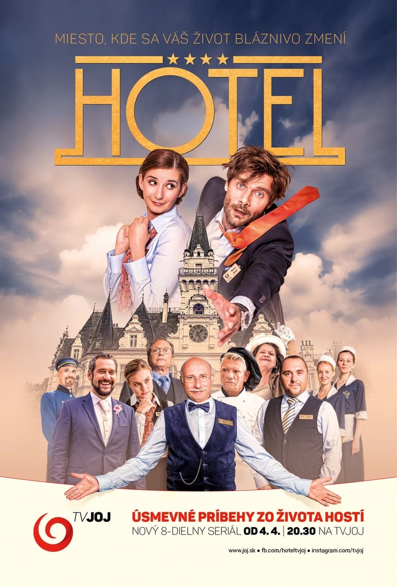 Hotel (2018)