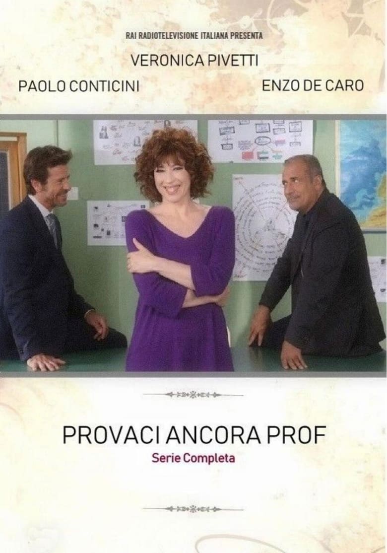Provaci ancora prof (2005)
