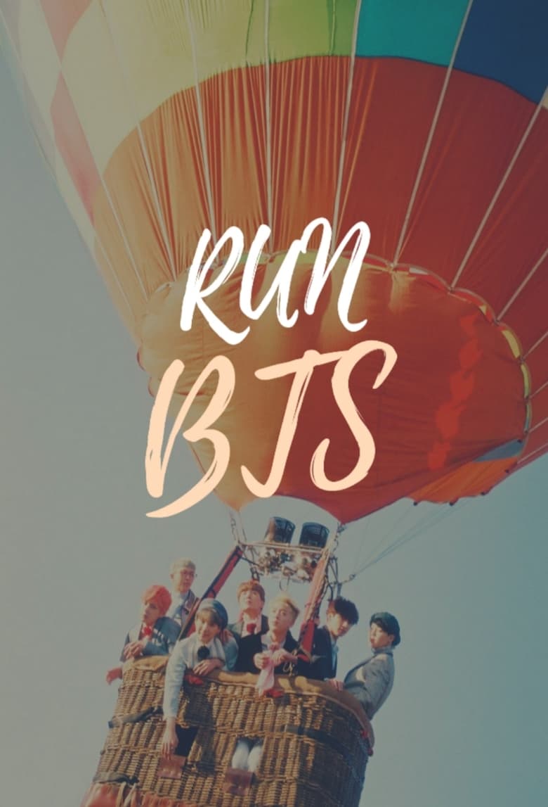 Run BTS! (2015)