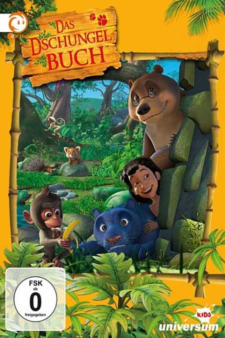 The Jungle Book (2011)