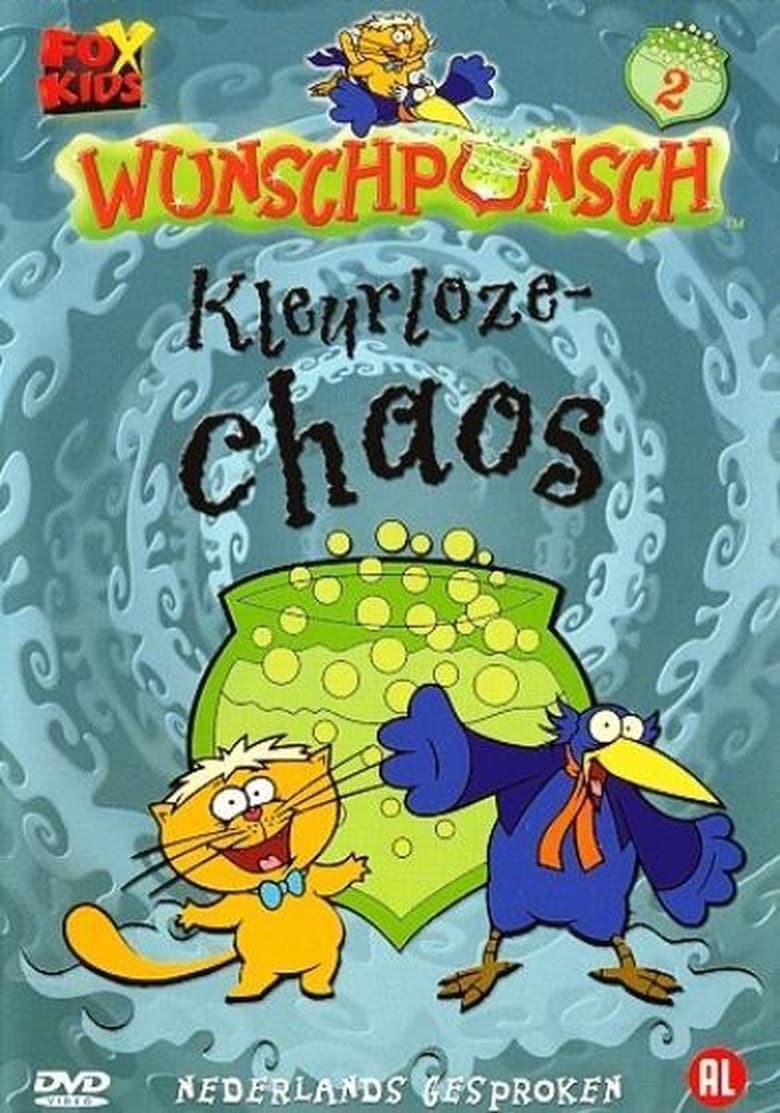 Wunschpunsch (2001)