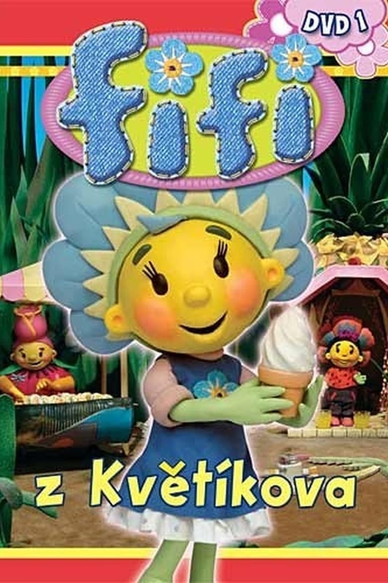 Fifi and the Flowertots (2005)