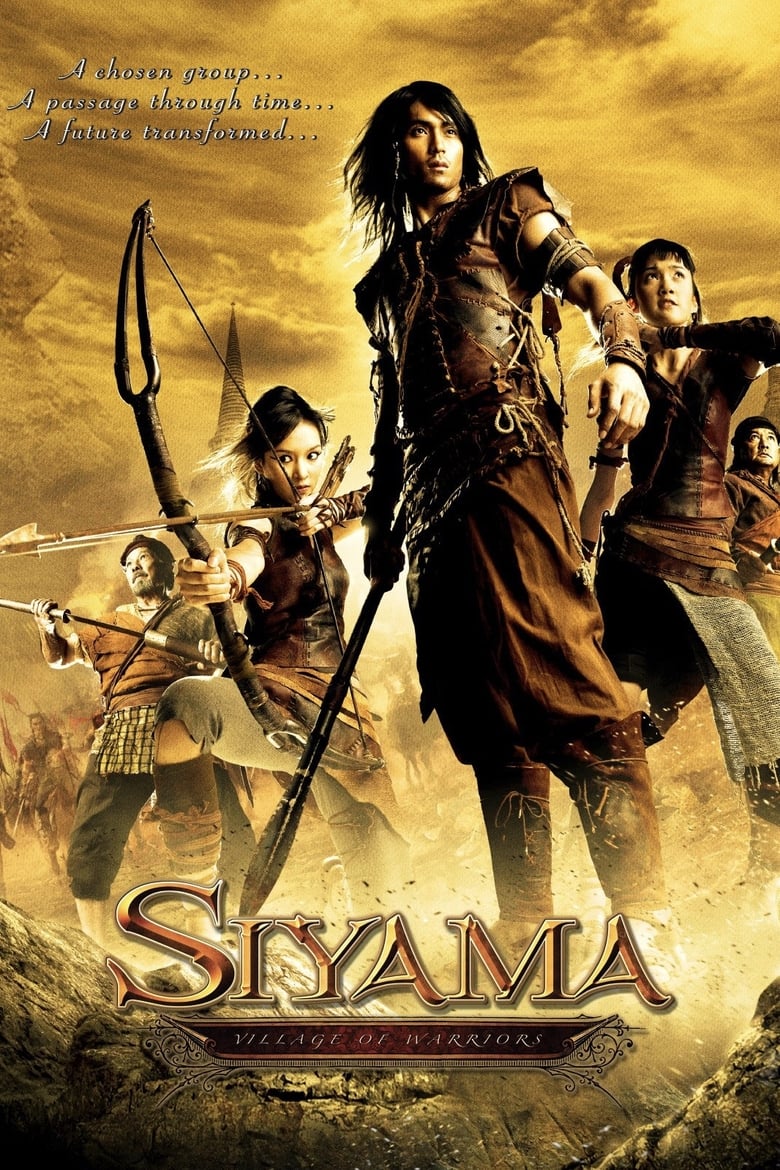 Siyama: Village of Warriors (2008)