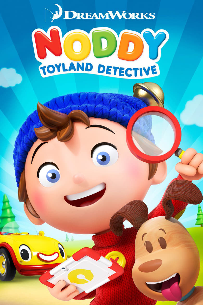 Noddy: Toyland Detective (2016)