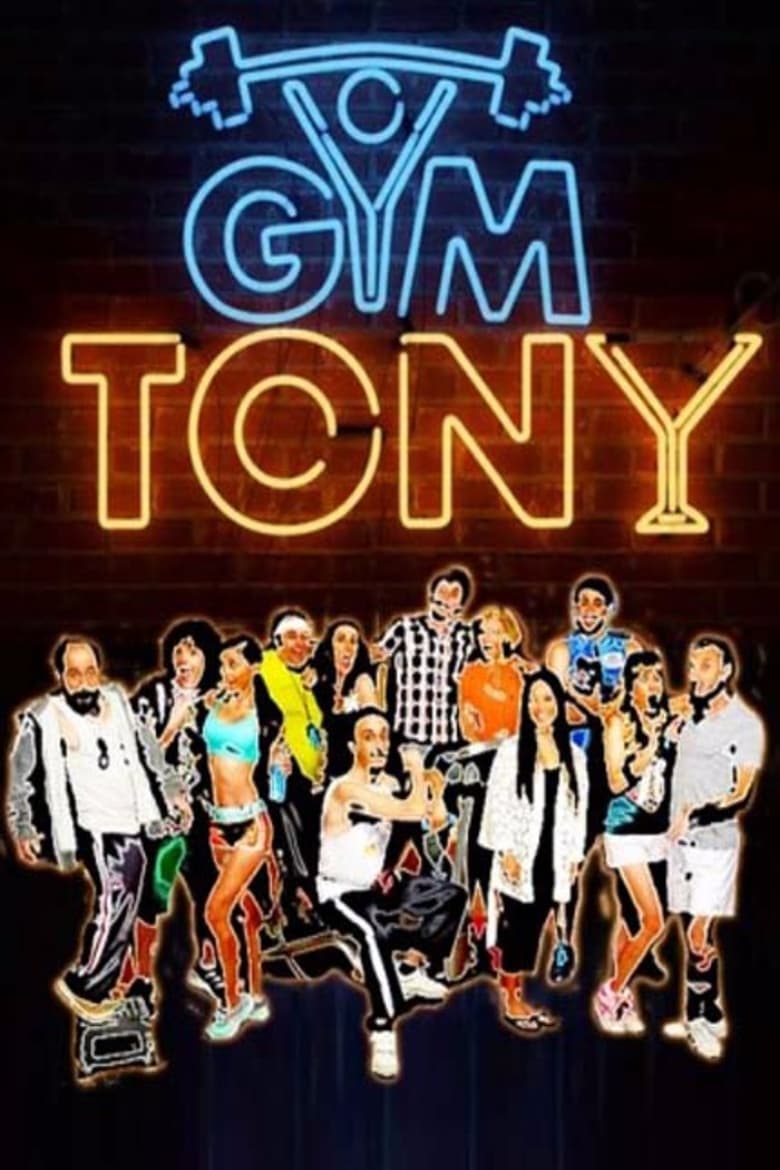 Gym Tony (2014)
