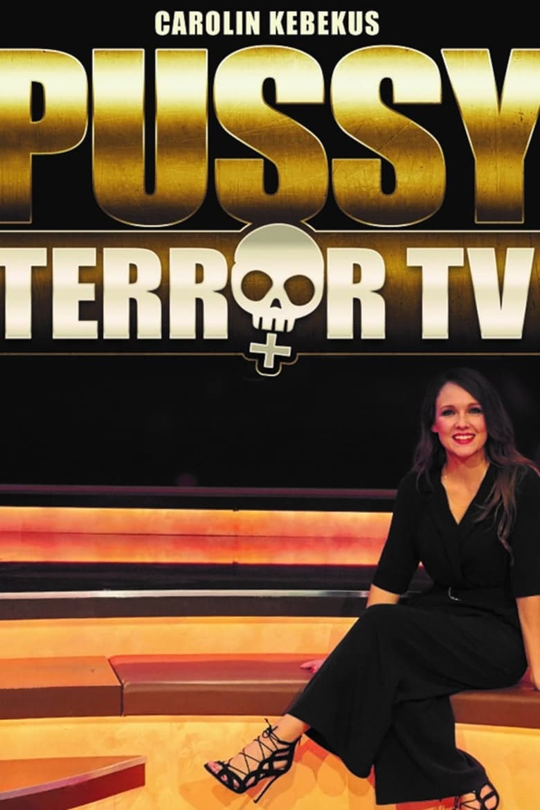 PussyTerror TV (2015)