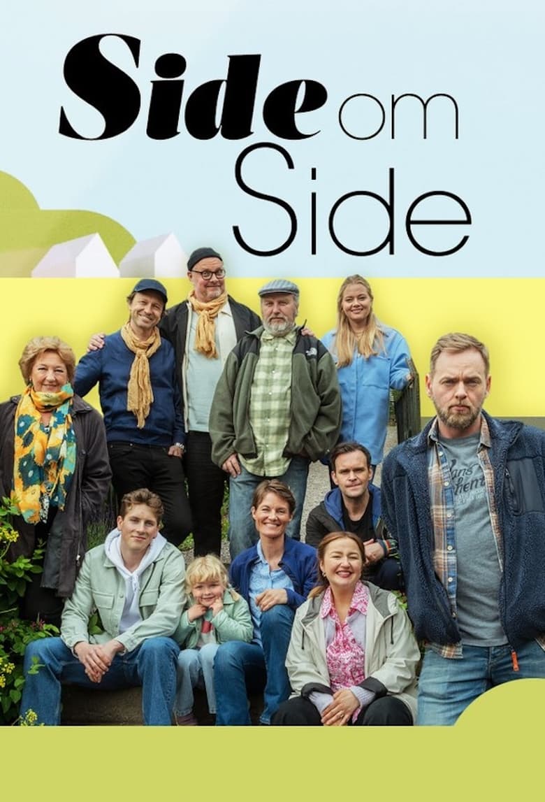 Side by Side (2013)