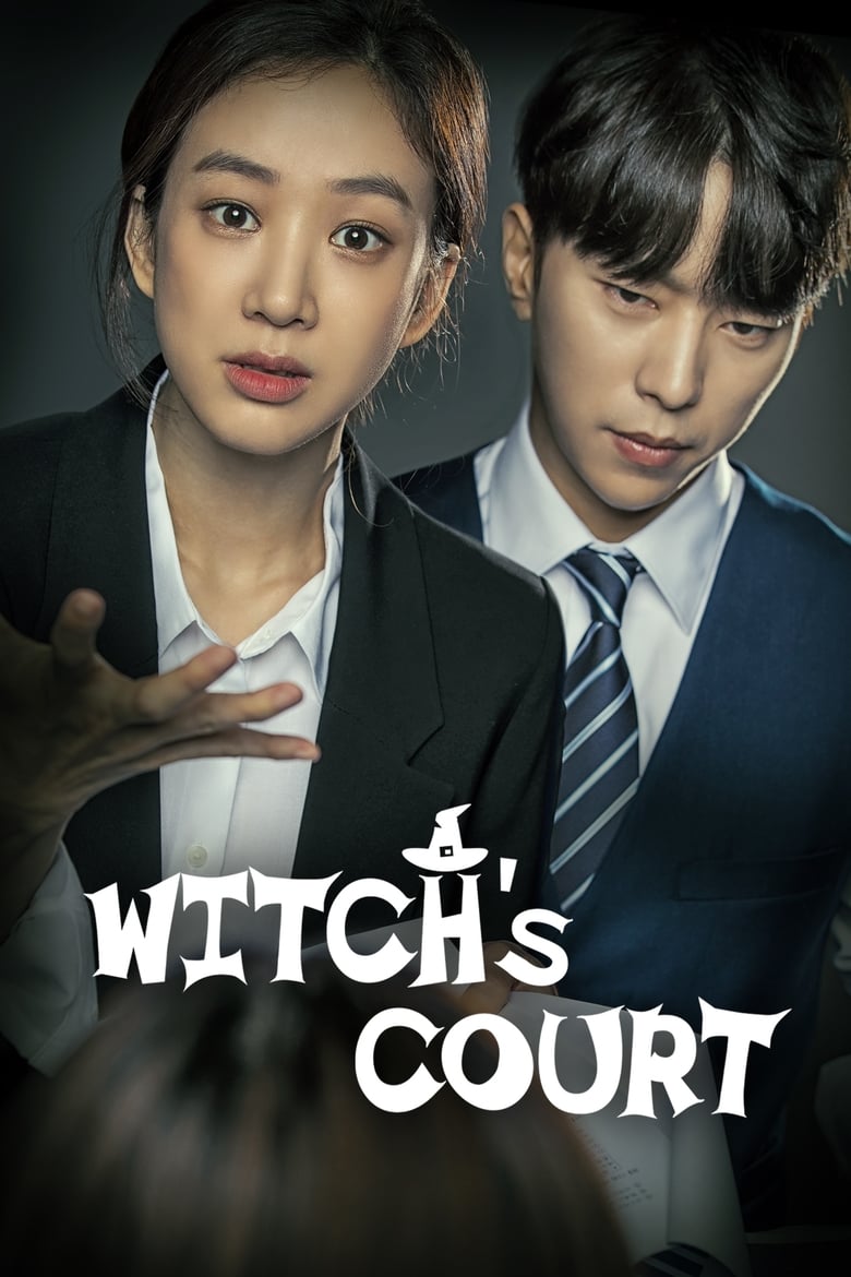 Witch’s Court (2017)