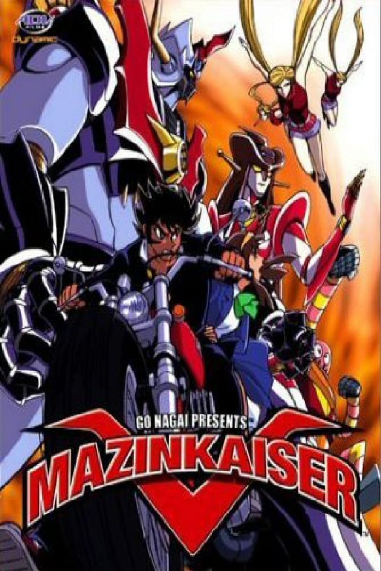 Mazinkaiser (2001)