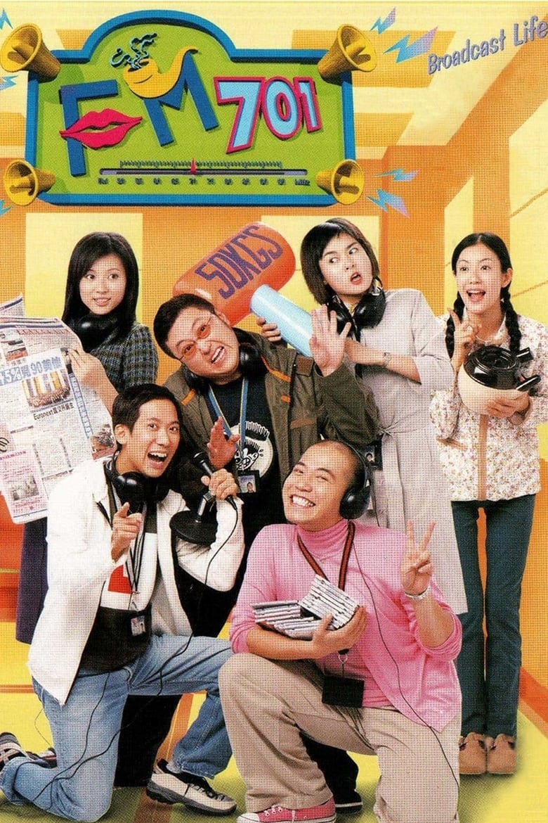 Broadcast Life (2000)
