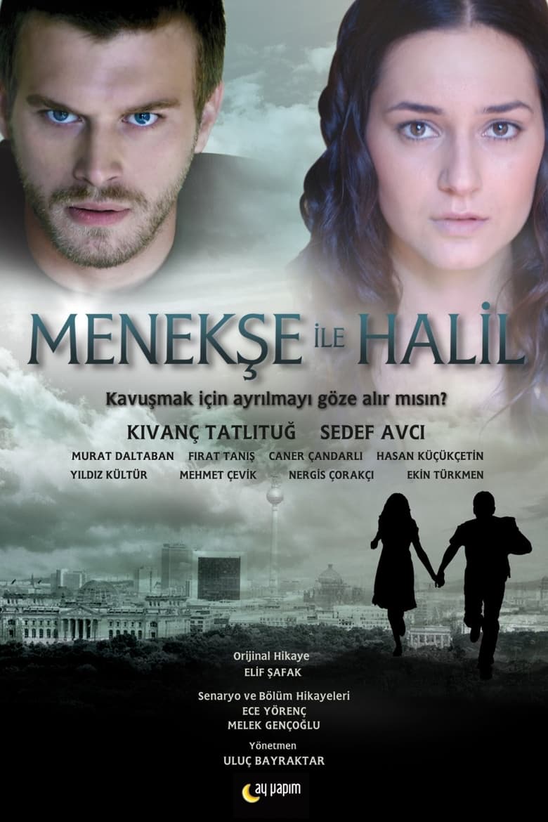 Menekse and Halil (2007)