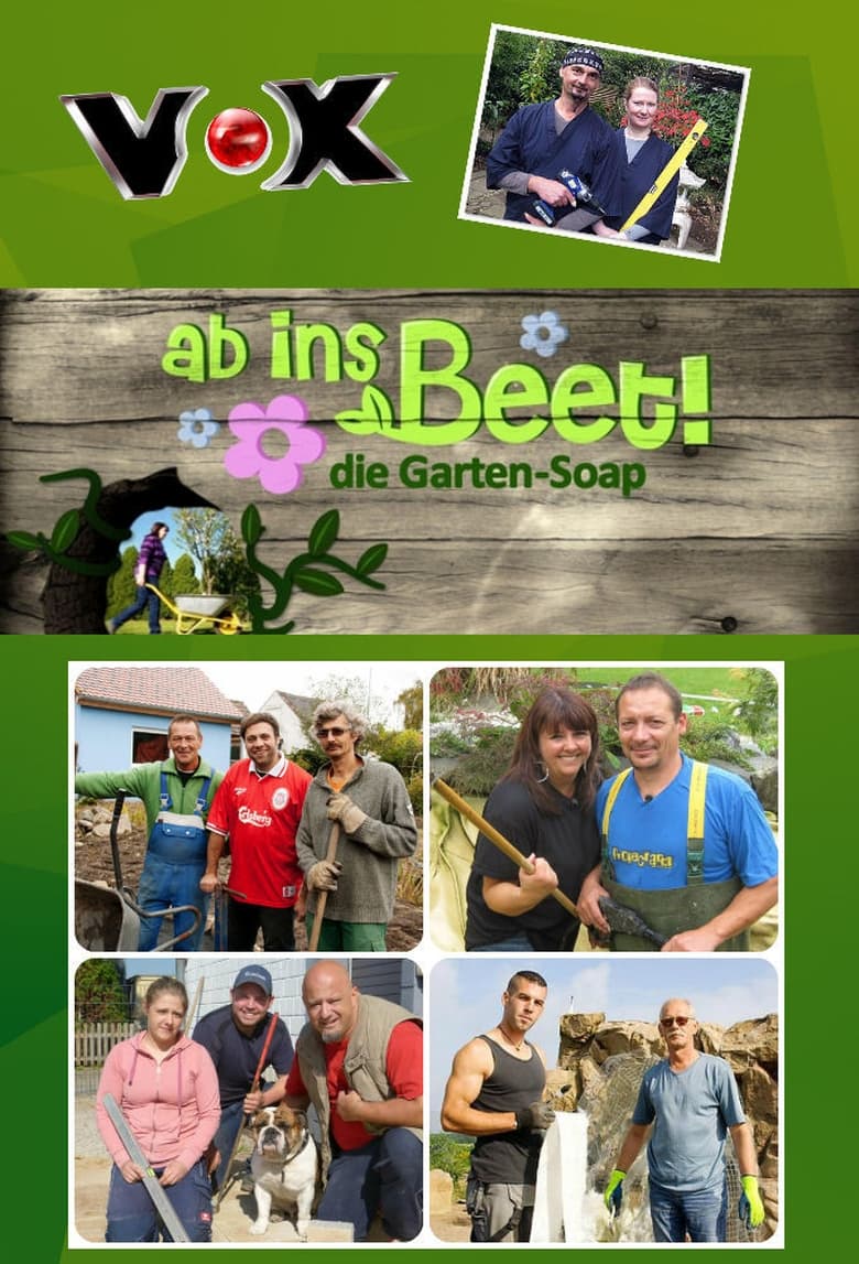 Ab ins Beet! Die Garten-Soap (2014)