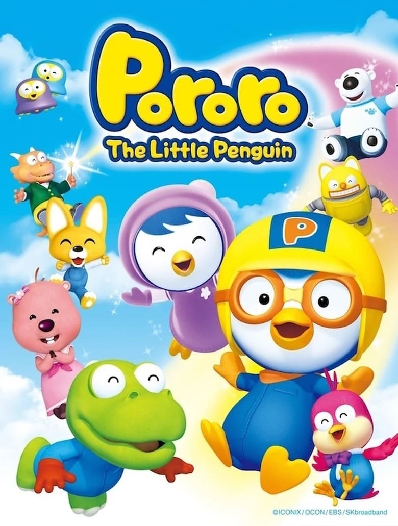 Pororo the Little Penguin (2003)