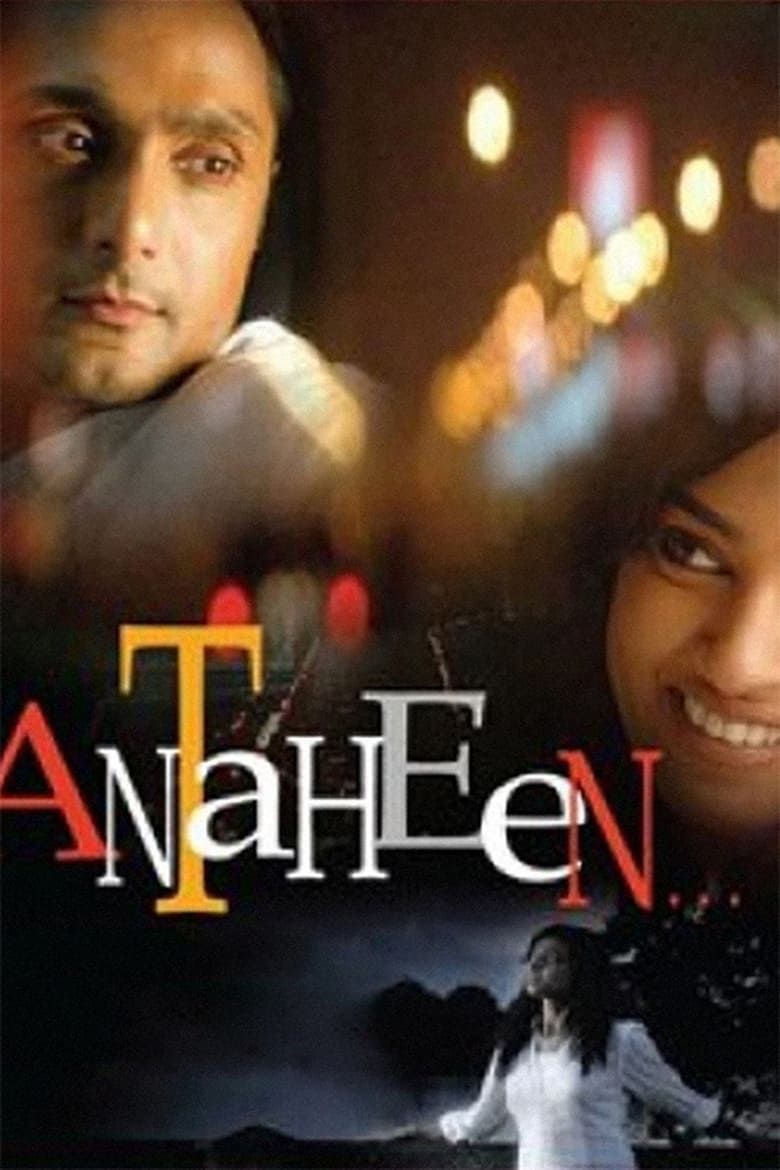 Antaheen (2008)