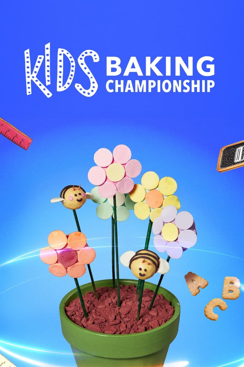 Kids Baking Championship (2015)