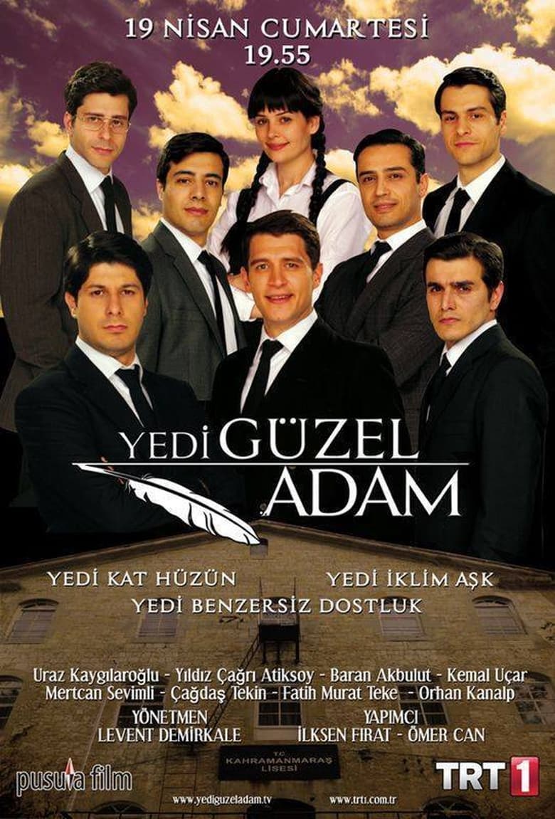 The Seven Beautiful Men (2014)