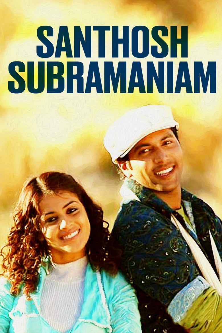 Santosh Subramaniam (2008)