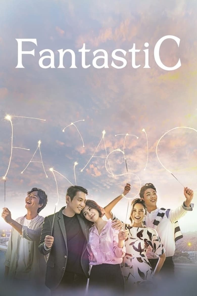 Fantastic (2016)