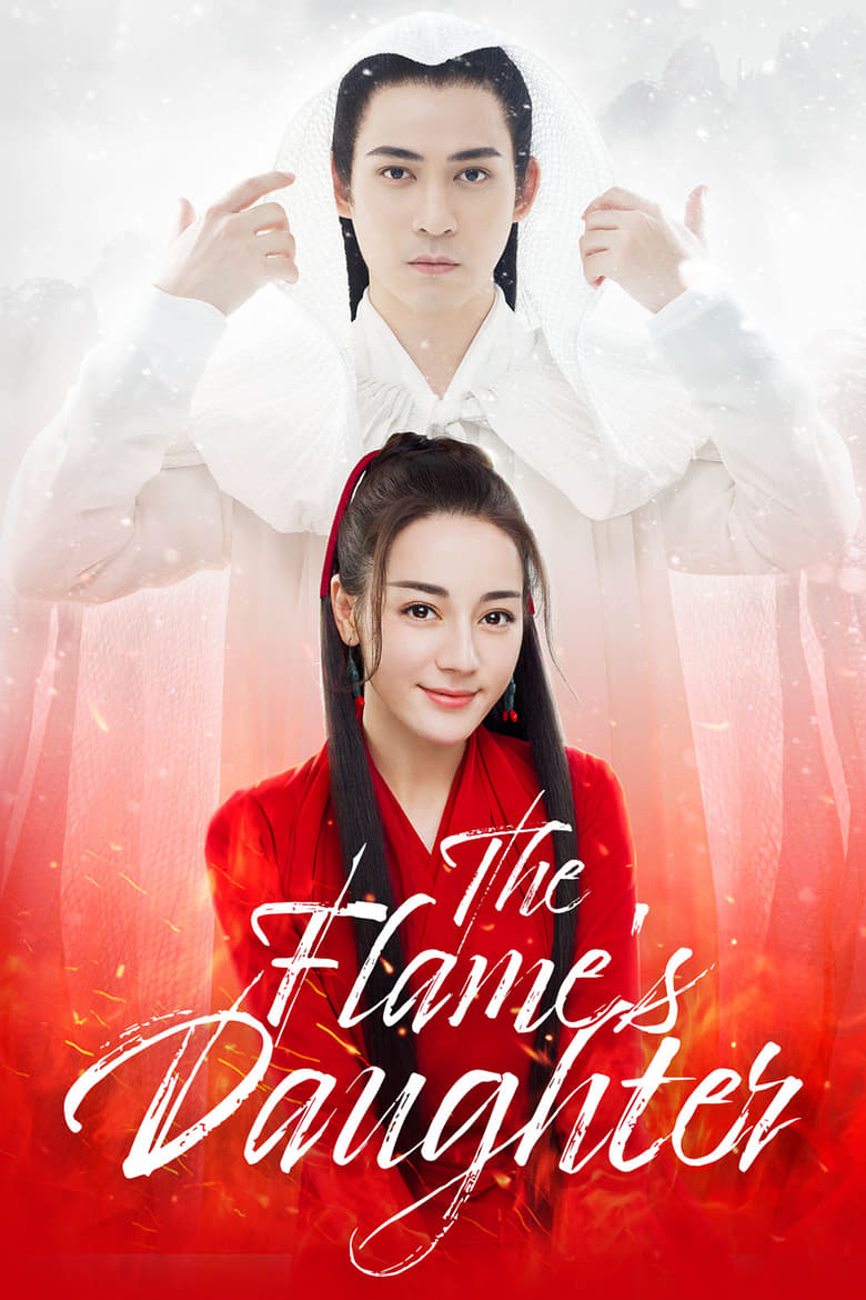 The Flame’s Daughter (2018)