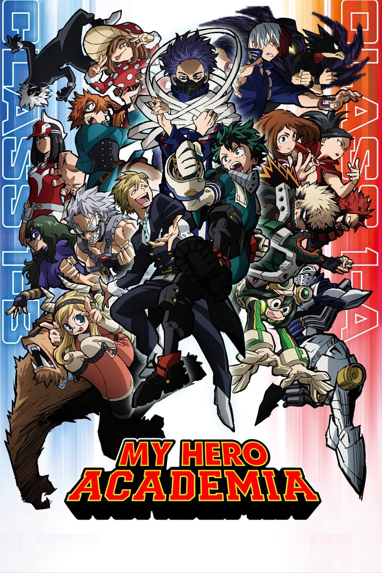 My Hero Academia (2016)