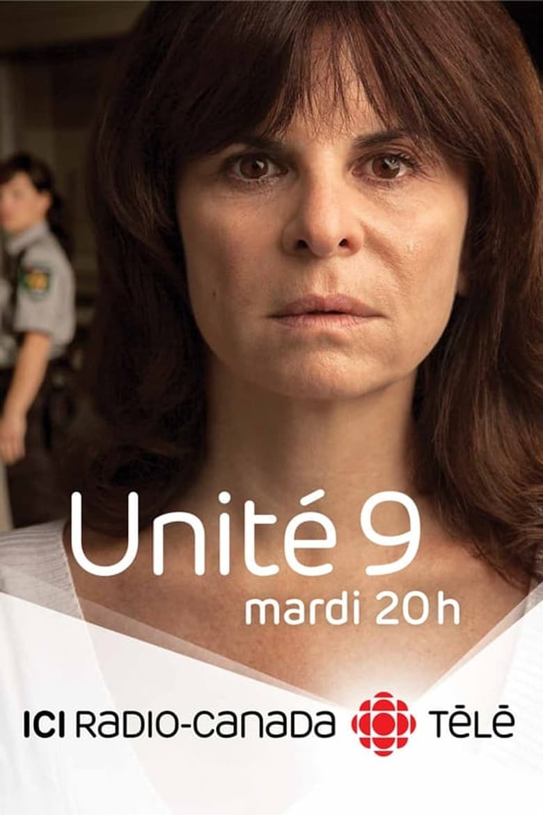 Unite 9 (2012)