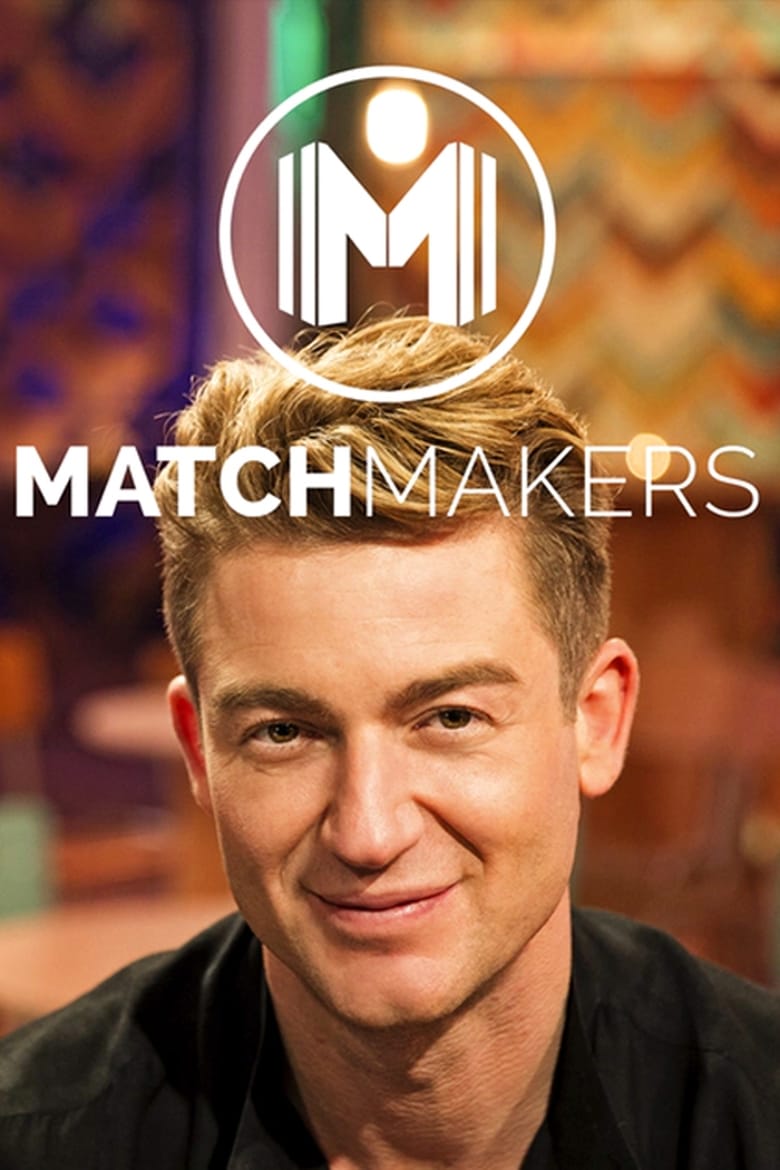 Matchmakers (2018)