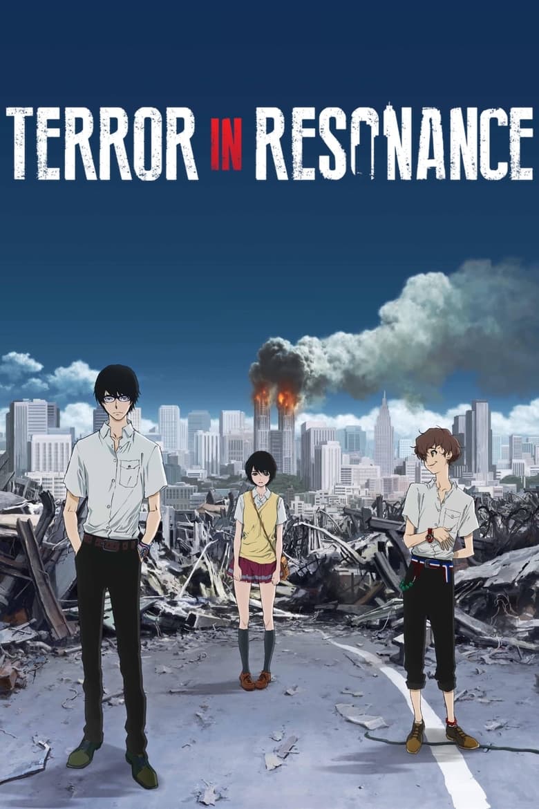 Terror in Resonance (2014)