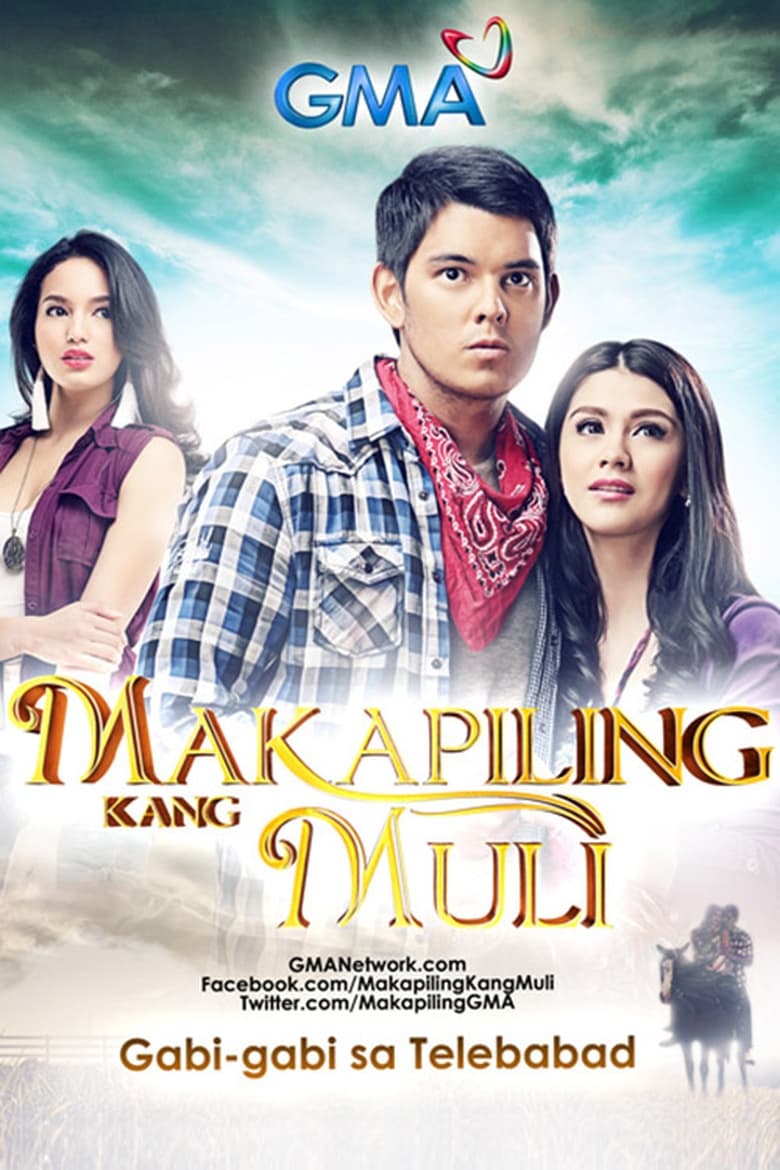 Makapiling Kang Muli (2012)