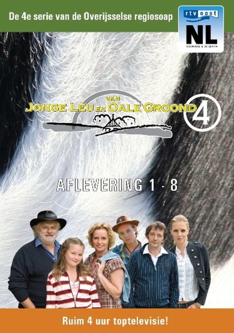 Van jonge leu en oale groond (2005)