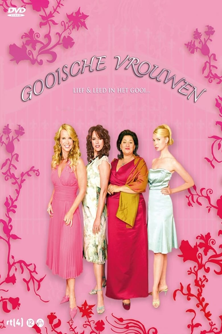 Gooische Vrouwen (2005)