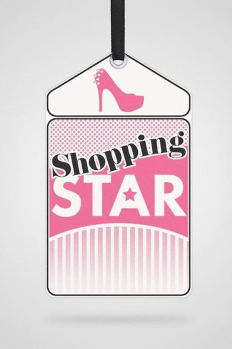 Shopping Star (2016)