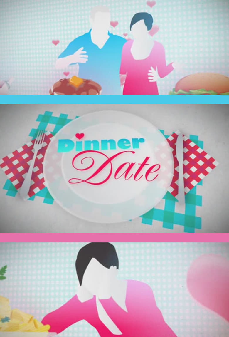 Dinner Date (2010)