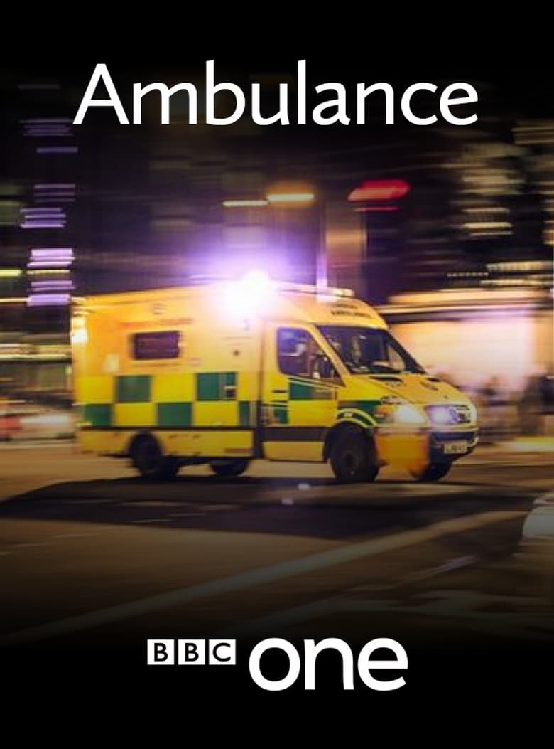 Ambulance (2016)