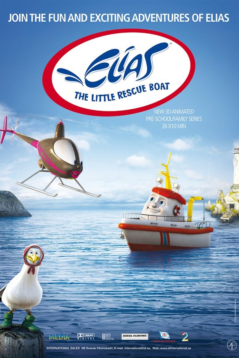 Elias: The Little Rescue Boat (2005)