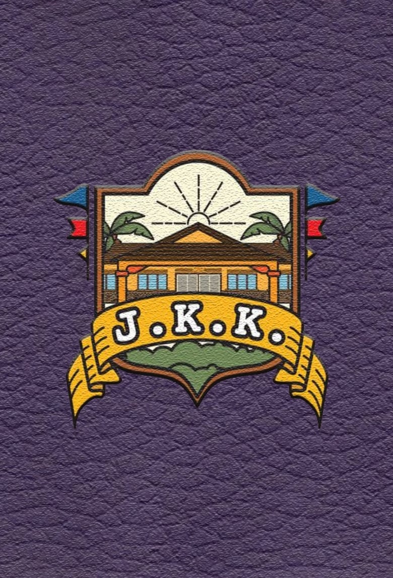 J.K.K. (2016)