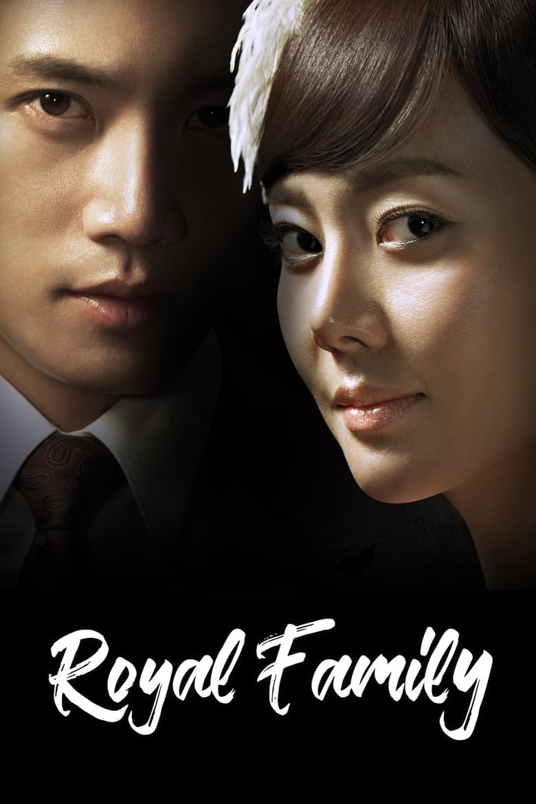 Royal Family (2011)