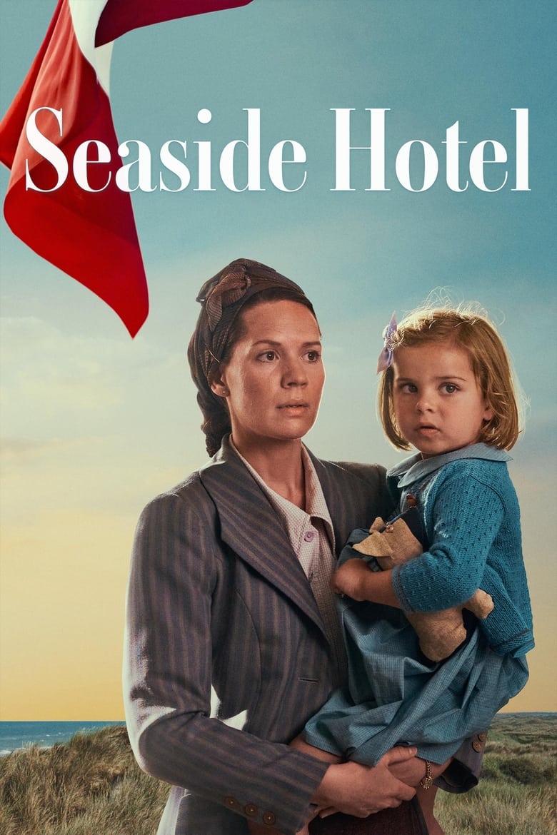 Seaside Hotel (2013)