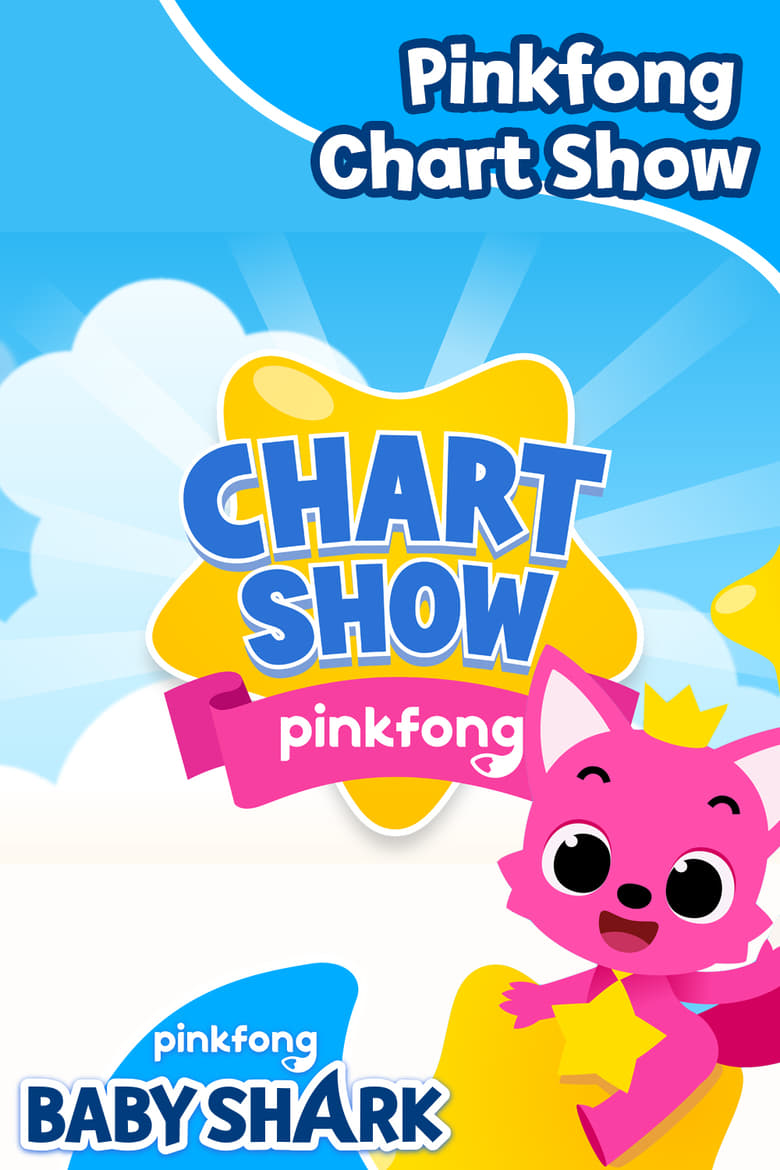 Pinkfong Chart Show (2018)