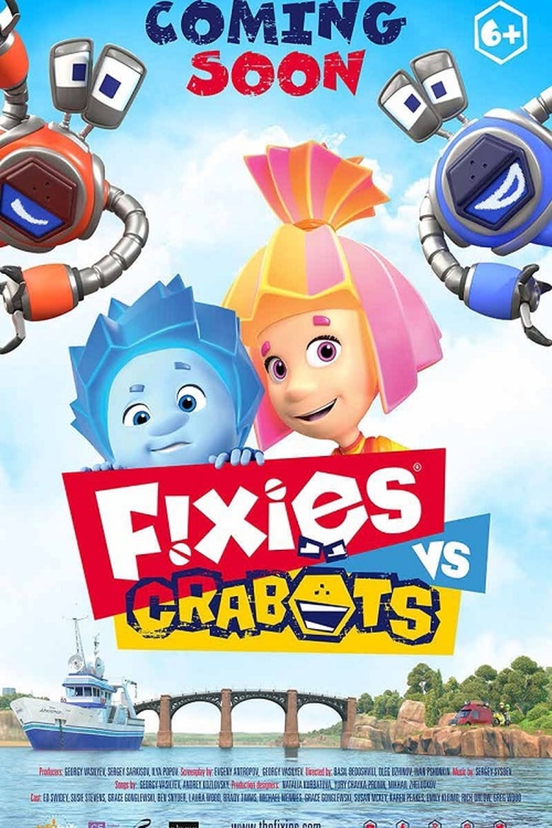 Fixies VS Crabots (2019)