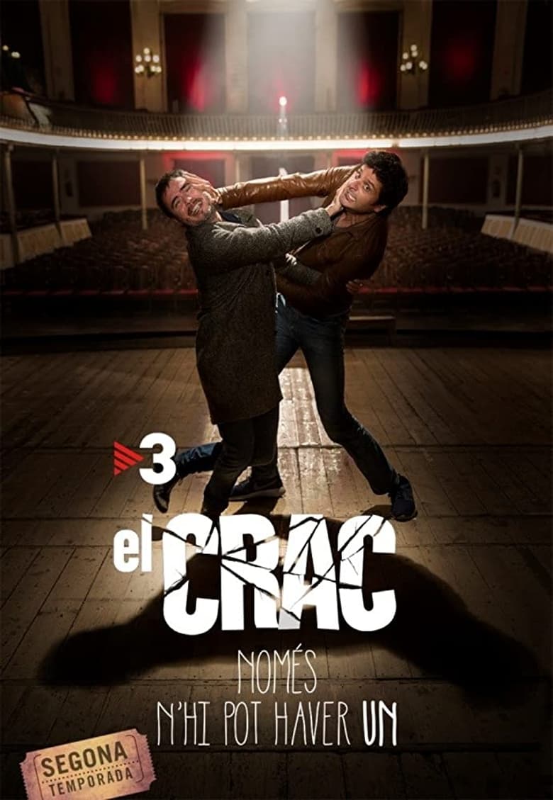 El crac (2014)